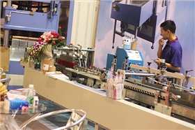 成林風采（一）