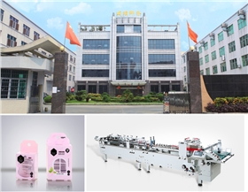 廣州威頓膠盒印刷合作案例