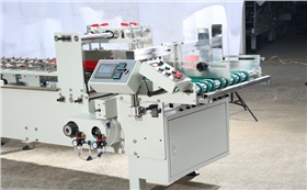 深圳全自動(dòng)粘盒機(jī) 深圳全自動(dòng)粘盒機(jī)