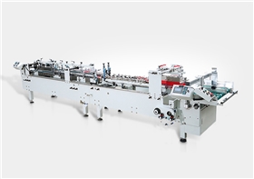 自動膠盒機廠家 自動膠盒機廠家