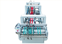 全自動(dòng)膠盒粘盒機(jī)CL-800T