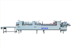 PET折盒粘盒機(jī),PP熱風(fēng)槍膠盒機(jī)