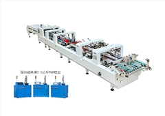 深圳PVC半自動勾底機