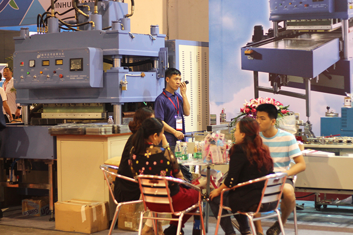 成林風(fēng)采（二）