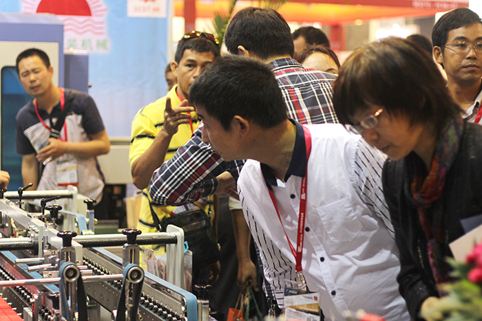 成林風(fēng)采（四）