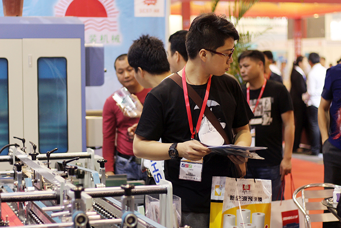 成林風采（七）