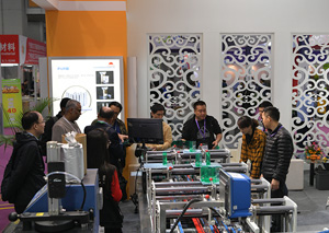 成林展會(huì)風(fēng)彩10