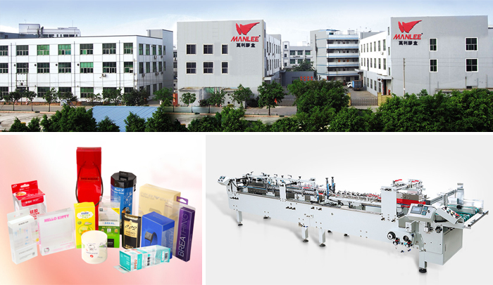 深圳萬利印刷合作案例