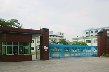 富士高印刷包裝合作案例