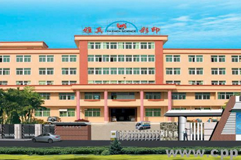 雅真彩印合作案例 雅真彩印合作案例