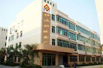 協(xié)達(dá)利膠片印刷合作案例 協(xié)達(dá)利膠片印刷合作案例