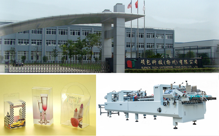 微信圖片_20201226154101