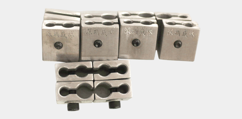 專用方形鎖配件