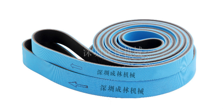 全自動膠盒粘盒機(jī)皮帶-藍(lán)色