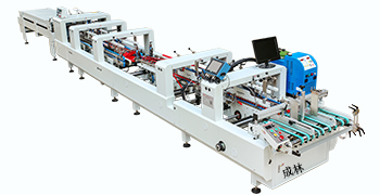 2020最新款訂制機