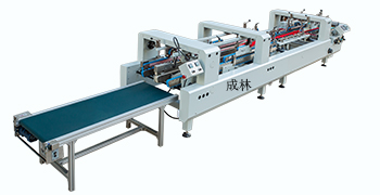 PVC/PET/PP自動膠盒粘盒機 PVC/PET/PP自動膠盒粘盒機