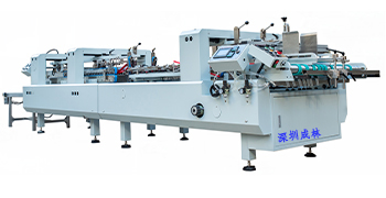 全自動膠盒粘盒機CL-780T