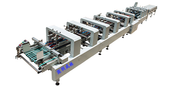 PET/PP/PVC自動折盒勾（扣）底機