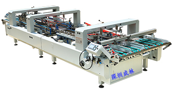 PET/PVC/PP全自動膠盒蛋糕盒圍邊機(jī) PET/PVC/PP全自動膠盒蛋糕盒圍邊機(jī)