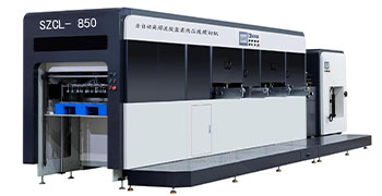 SZCL-850全自動高周波膠盒柔線壓痕模切機(jī) SZCL-850全自動高周波膠盒柔線壓痕模切機(jī)